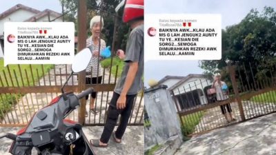 路上遇求助施援手   马来夫妻载华裔妇买药