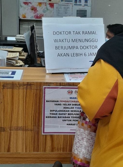 已签/民众申诉隆中央医院苦等6小时 卫生部:目前调查中!