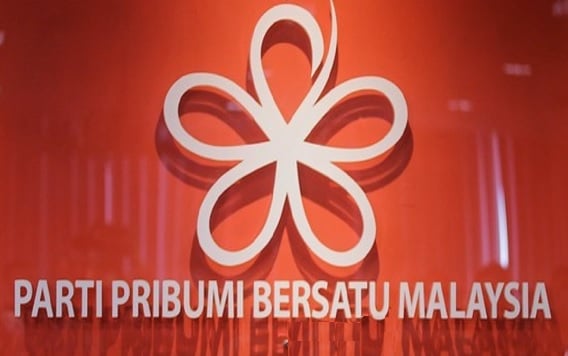 已签/高庭:继续冻结土团党近2亿资金