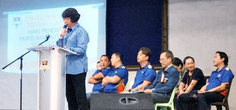 年轻人版主文（大北马）学海学记/吉华中学二校（迎新生）