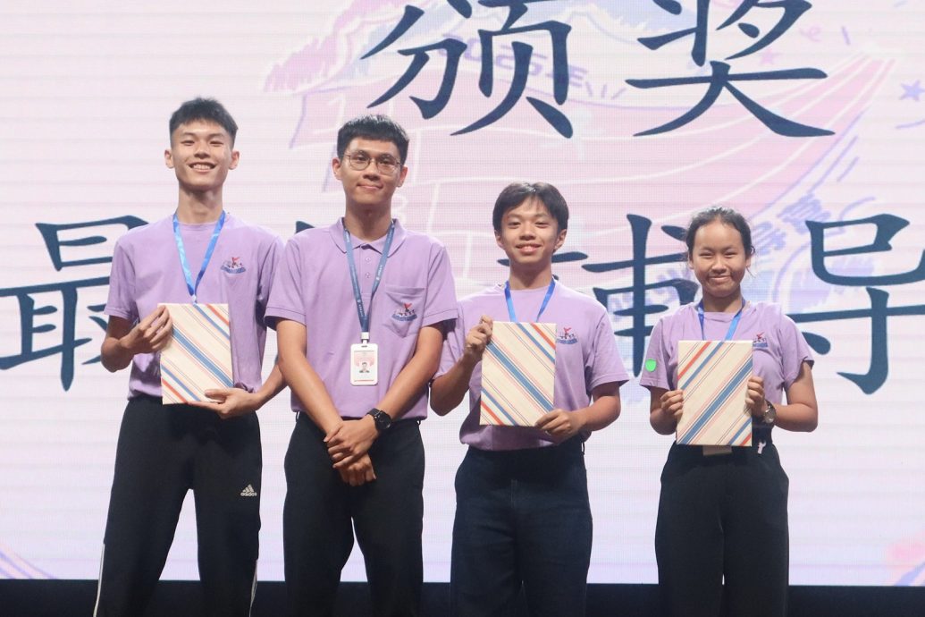 年轻人版主文(大北马)学海学记/大山脚日新独中(新生始业辅导营)