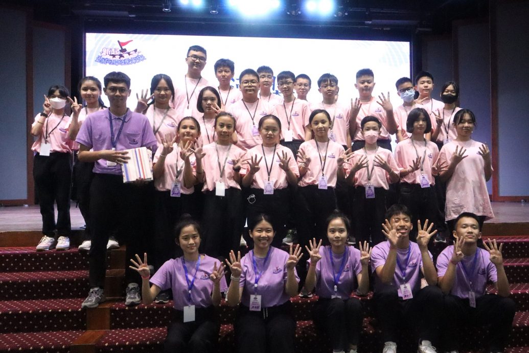 年轻人版主文(大北马)学海学记/大山脚日新独中(新生始业辅导营)