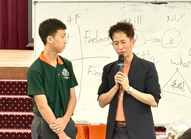 年轻人版主文（大北马）学海学记/大山脚日新独中（学生领袖培训营）