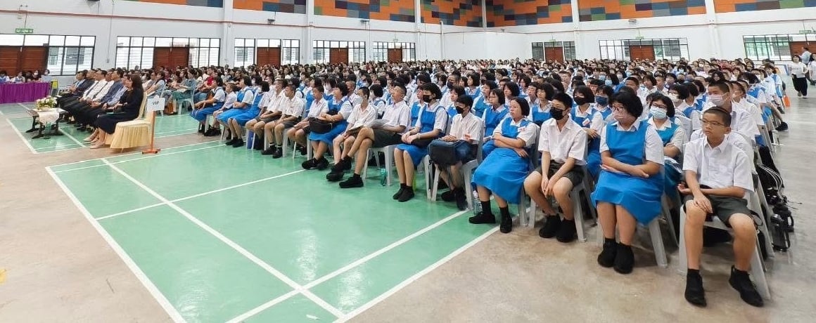 年轻人版（大北马）学海学记/威南日新中学（新学年）～～