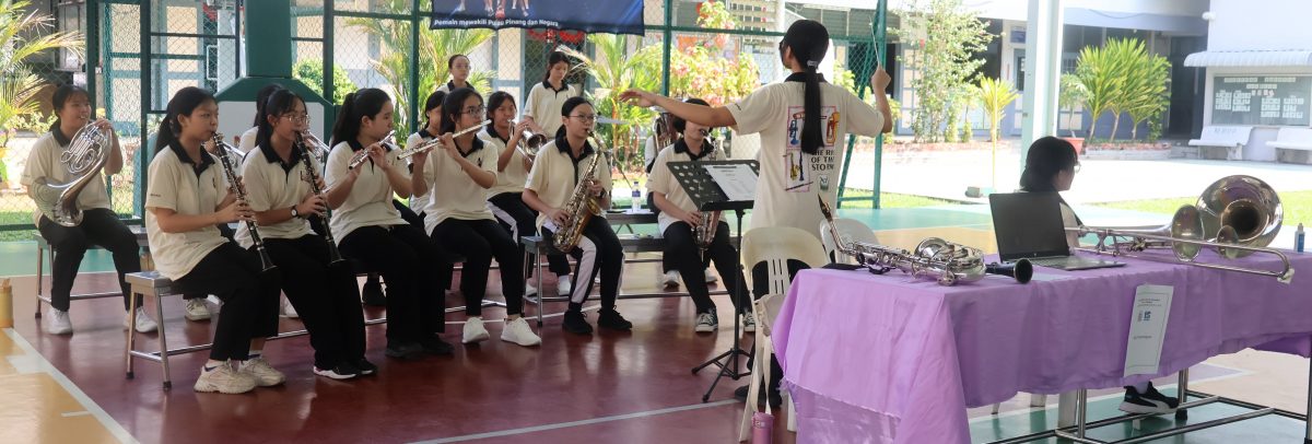 年轻人版（大北马）学海学记/槟城柑仔园修道院中学（迎新会）