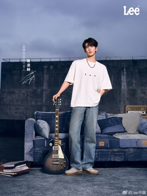 张凌赫田曦薇传争排位反目　互当透明新剧未播先拆CP