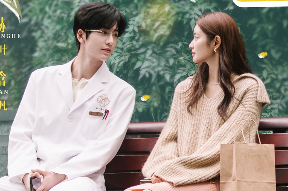 张凌赫田曦薇传争排位反目　互当透明新剧未播先拆CP