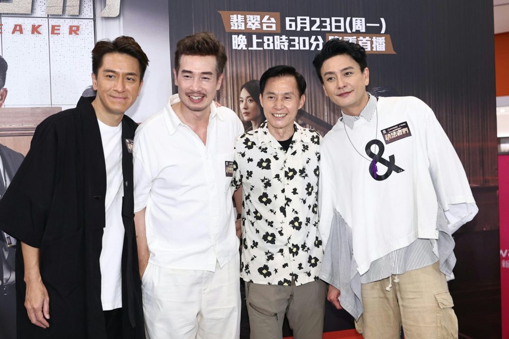 张国强与TVB和平分手　亲揭不续约原因