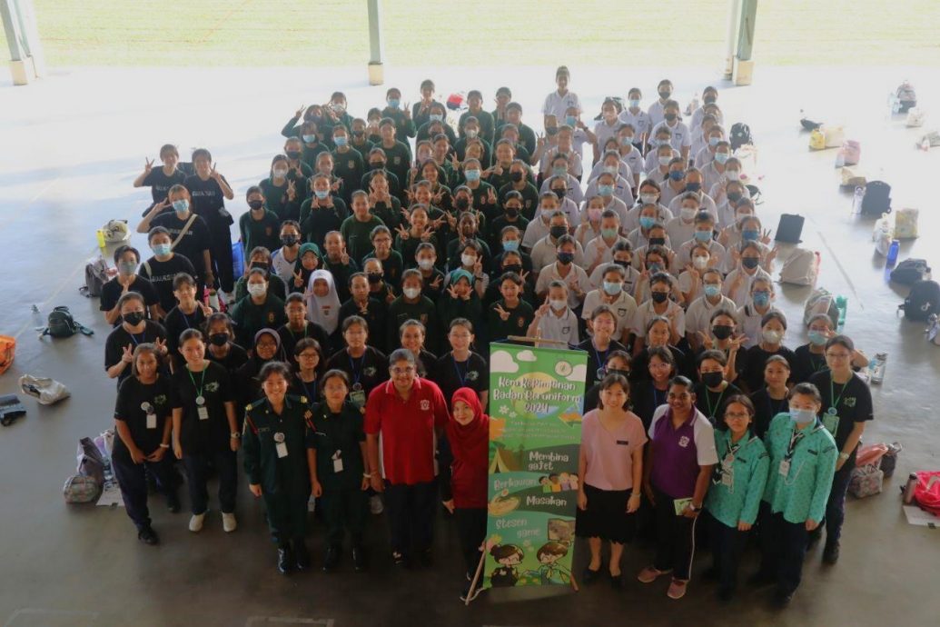 待上网:学海学记主文|霹雳女中少年军团女童军 领袖营点燃未来