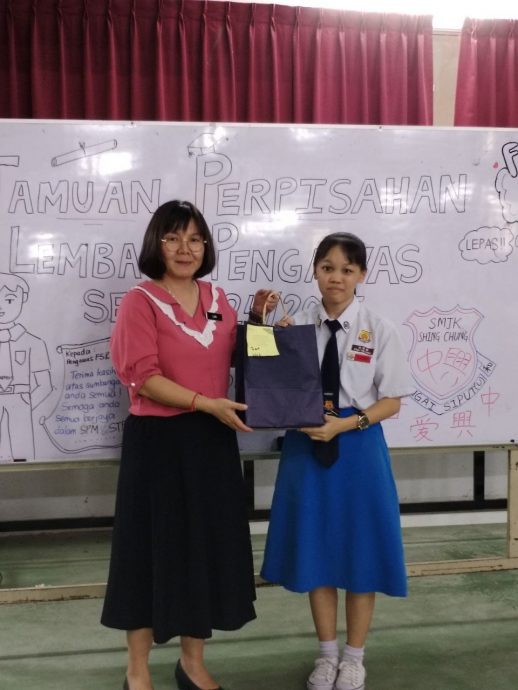 待上网:学海学记|学长也会流泪? 道别珍重献祝福