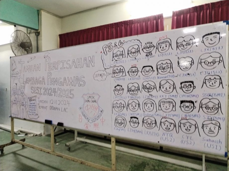 待上网:学海学记|学长也会流泪? 道别珍重献祝福