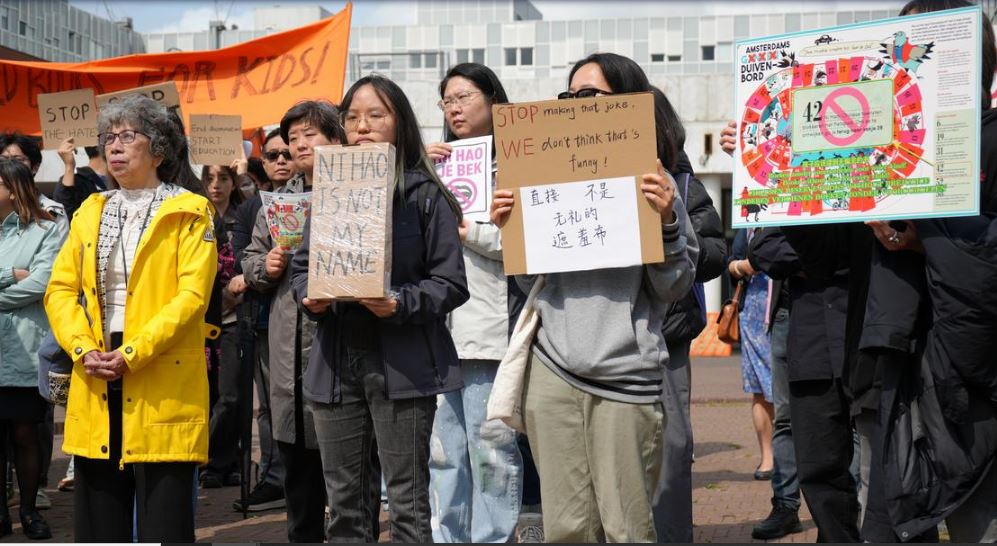 德国之声| 一本童书为何引发荷兰华人上街抗议