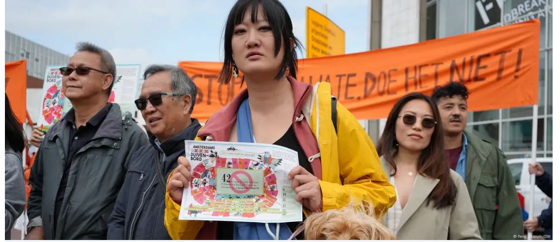 德国之声| 一本童书为何引发荷兰华人上街抗议