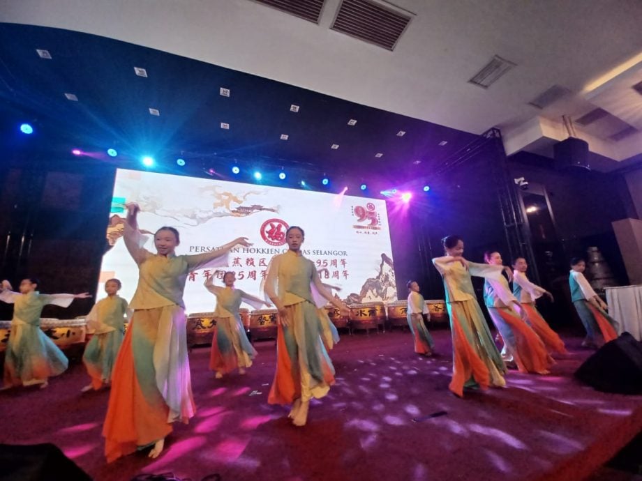 必下,请签发--大都会/(主文)雪兰莪蕉赖区福建公会95周年晚宴/7图