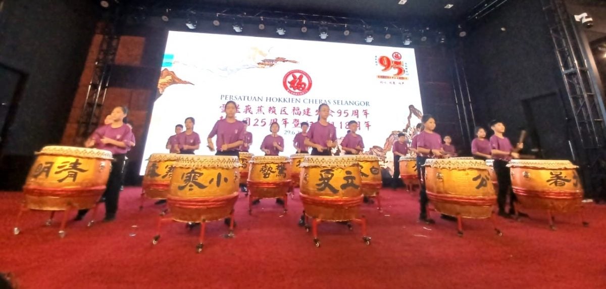 必下,请签发--大都会/(主文)雪兰莪蕉赖区福建公会95周年晚宴/7图