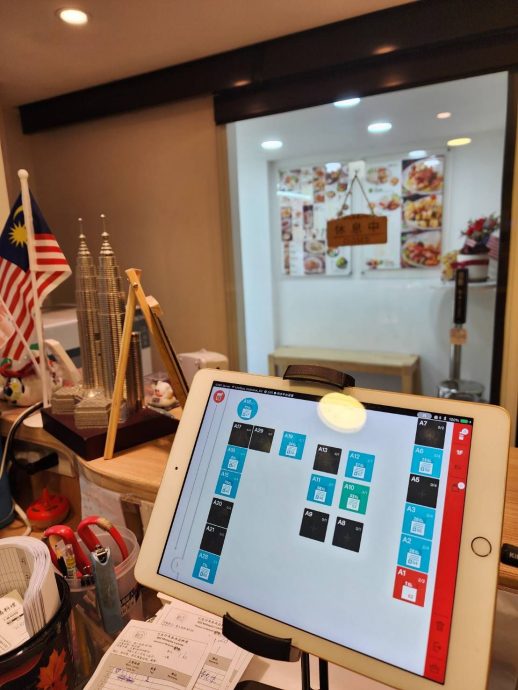 怪客频登门欲吃霸王餐 在台大马餐厅无奈 “她付款失败还坚称已转账”