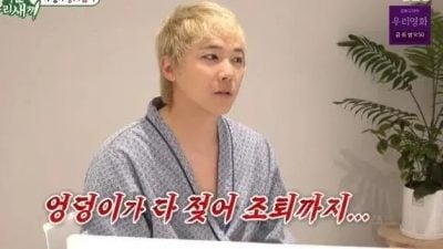 患罕病20年动8次手术 李洪基全身疤不敢去澡堂