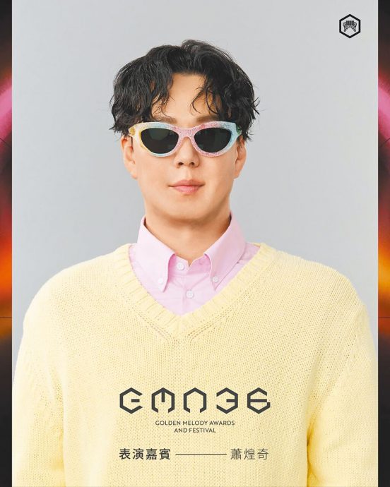 戴佩妮被看好2封歌后 巫启贤金曲献声缅怀马兆骏