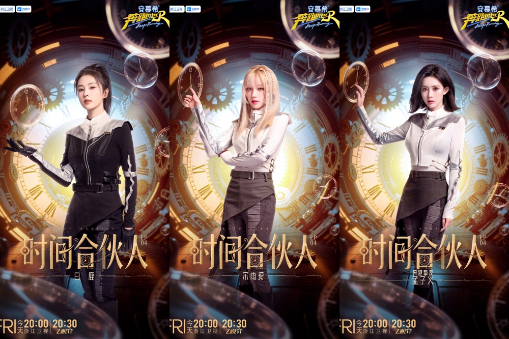 执照申请不获批准 i-dle BAMBAM大马拼盘演唱会取消