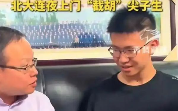 抢学霸大战！内蒙高考状元考713分　北大坐夜车“截胡”清大