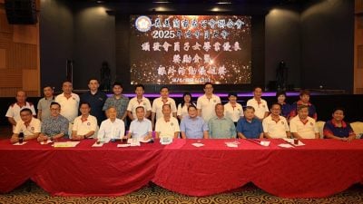 拉50人入会，送你去旅行！森客联会推招募奖励吸新血