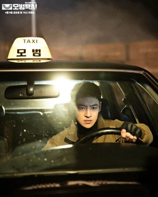 拍韩剧《模范德士3》 吕爵安演李帝勋盟友