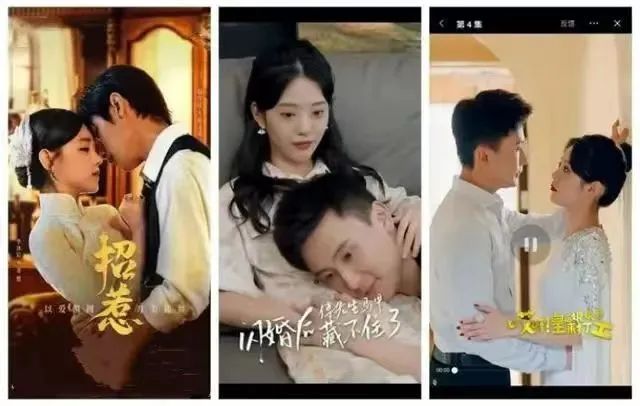 拼盘 中国网络文学年增200万部 读者总数5.75亿