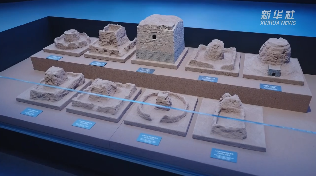 拼盘 山海关中国长城博物馆开馆