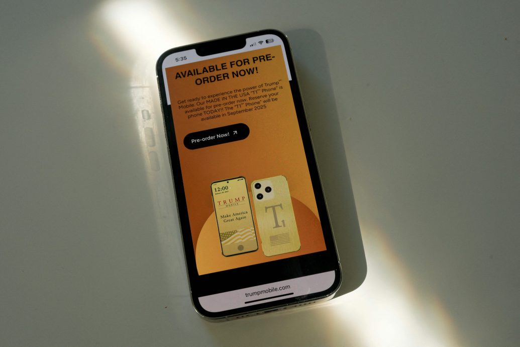 拼盘 特朗普集团推自家制智能手机 以本土制做招徕遭到质疑