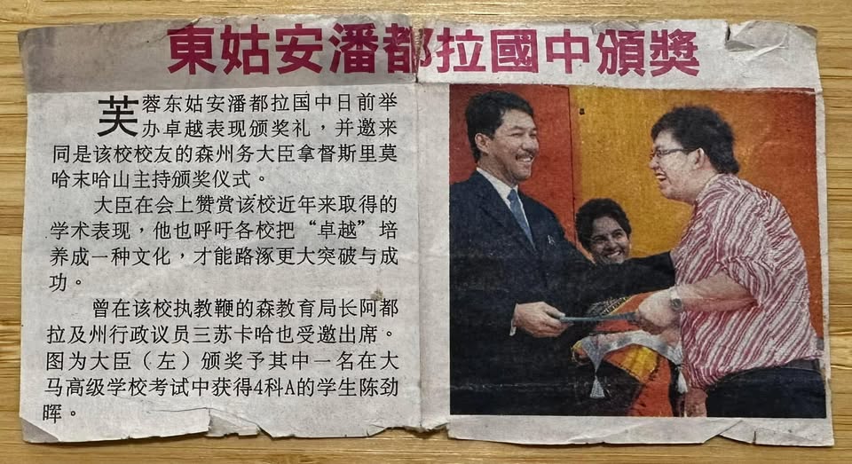 拿著99.1分被拒于门外 执业律师分享进马大辛酸路