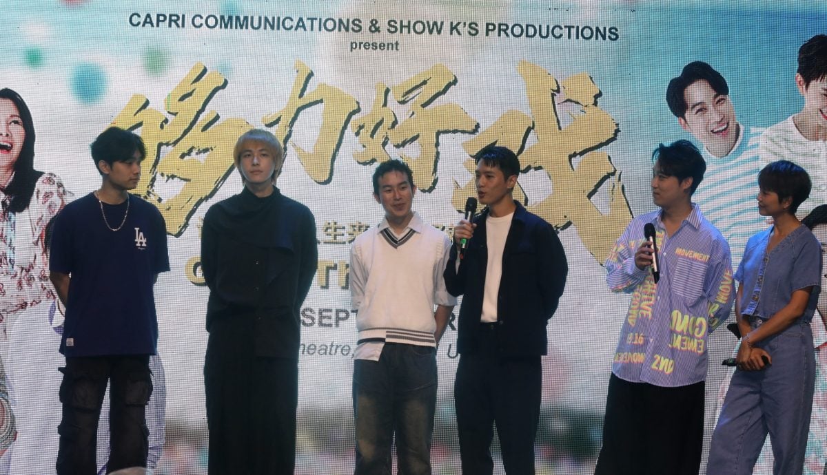 挑战歌舞剧撇自掏腰包 KK首当出品人刷人情卡