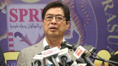 挪用大道资金案 | 反贪会：1100万已换数字货币及赌博