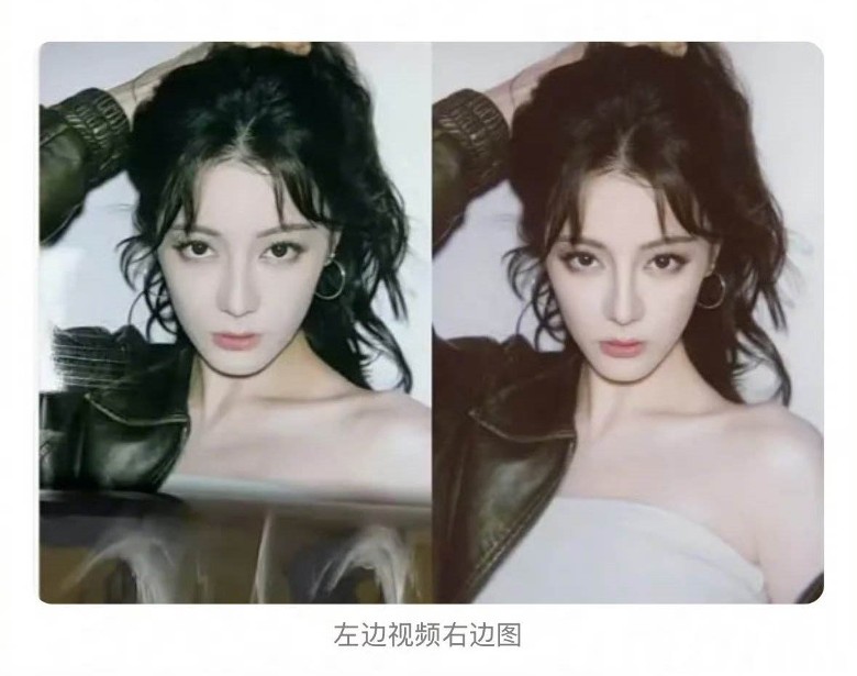 撕拉片天花板？迪丽热巴被质疑P图爆骂战