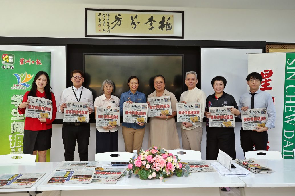 支持学生阅报计划 斯丽娜赞助5校星洲