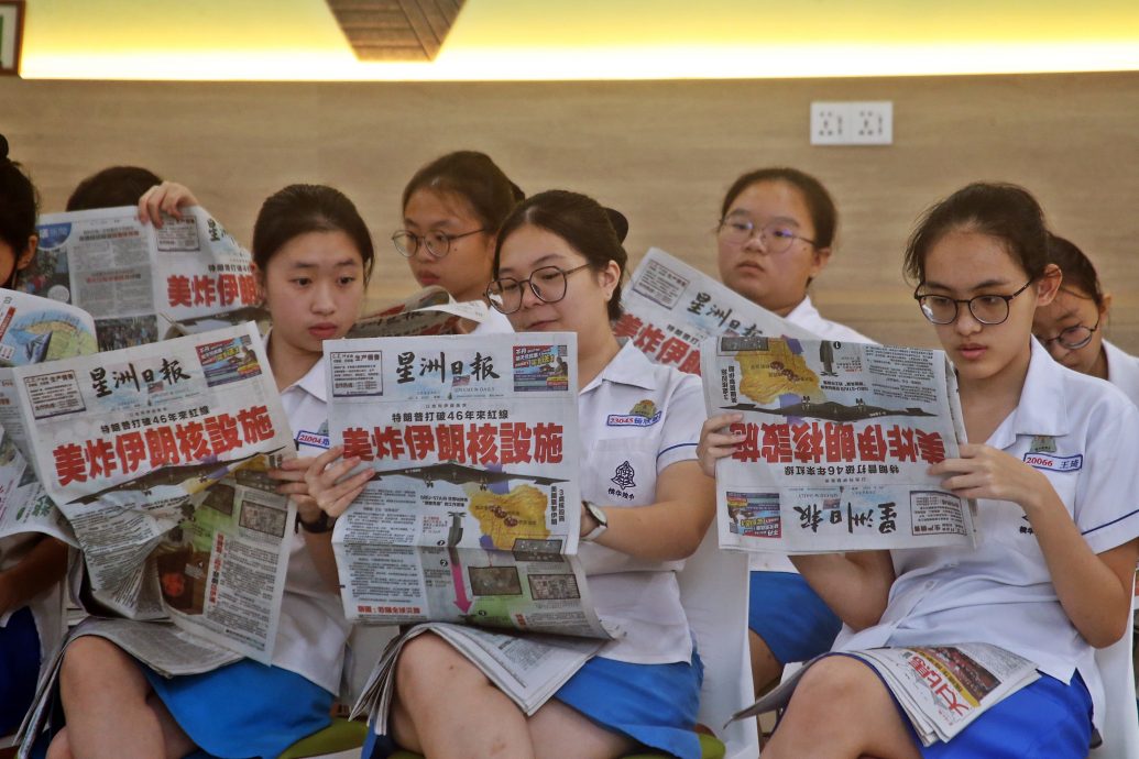 支持学生阅报计划 斯丽娜赞助5校星洲