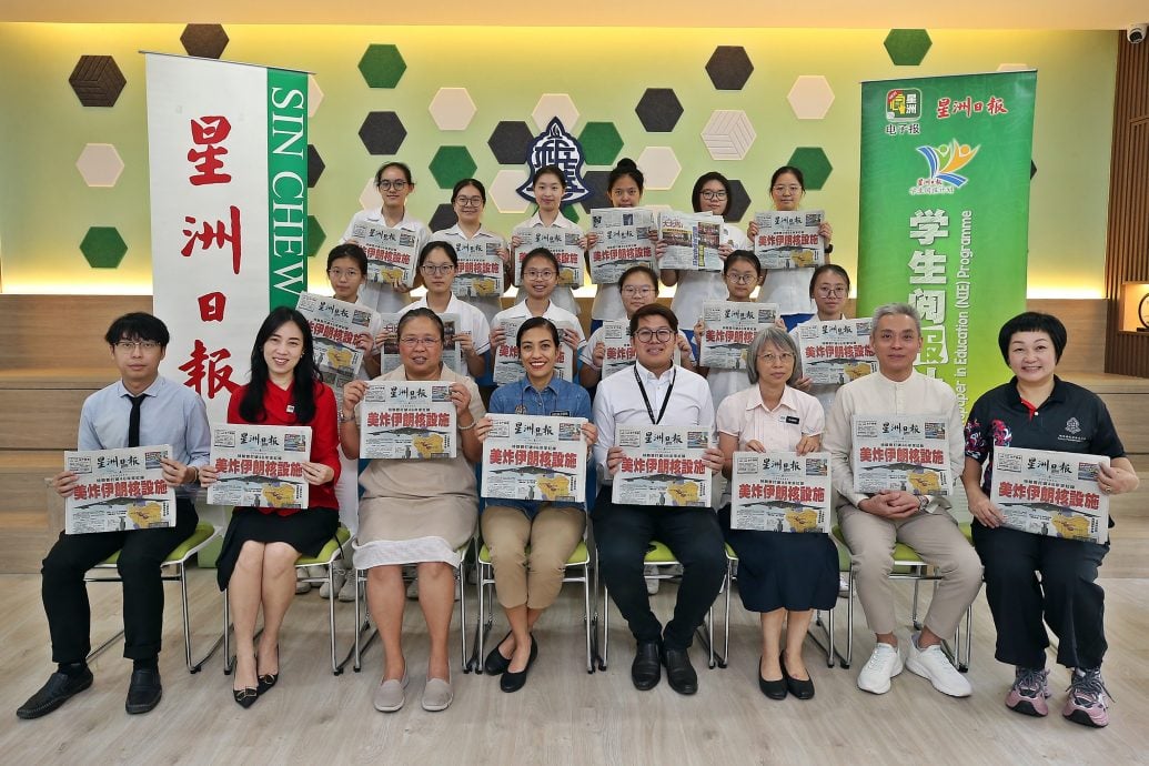 支持学生阅报计划 斯丽娜赞助5校星洲