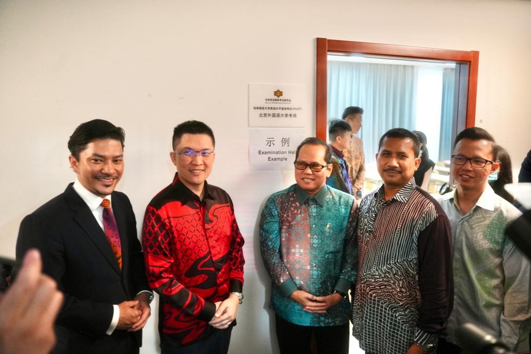 教育部副部长黄家和于2025年6月20日（星期五）在中国北京发表的新闻稿：