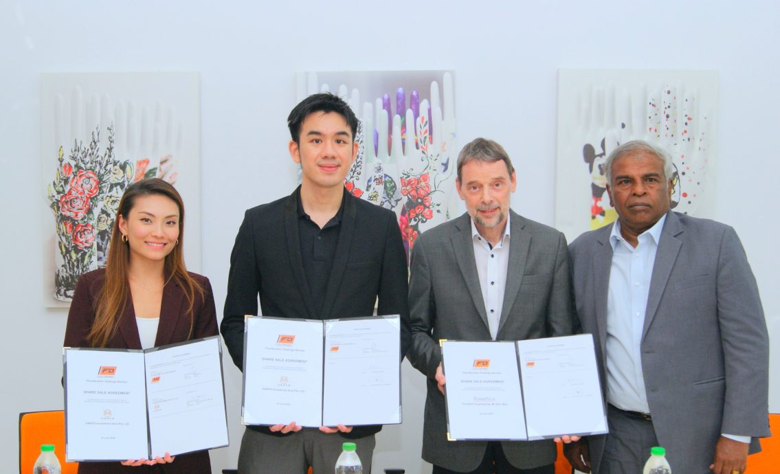 整合布局手套上游业务