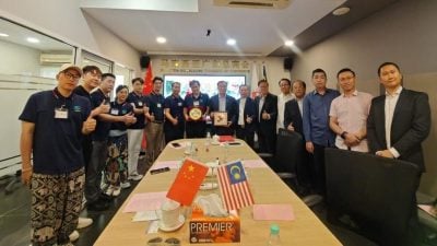 茂南商会访广东总商会  深化马中企业交流
