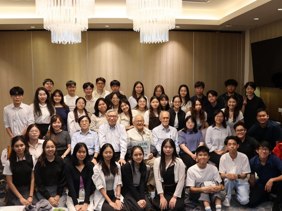 文告:新纪元设宴感谢林顺忠