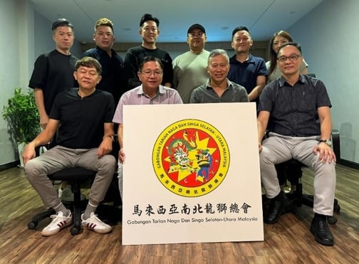 文告：马来西亚南北龙狮总会