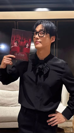  新剧遭酸“收视率最后一名” 南宫珉高EQ回应