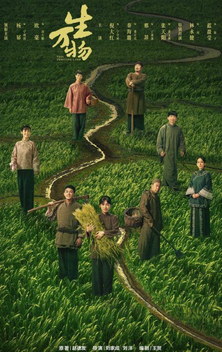 新片暑假黄金档播出 杨幂迪丽热巴仓底翻身　	