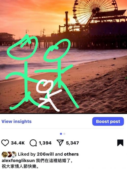 方力申父亲节报喜 甜喊:要做爸爸了!