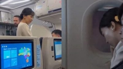 日本“最美公主”访巴西 机上瞌睡遭偷拍