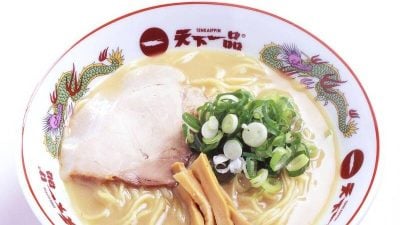 日本拉面连锁店生存艰难 “天下一品”惊传大规模关店