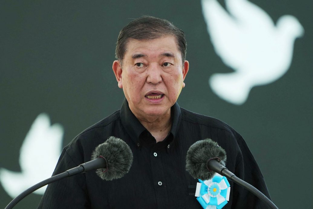 日本首相石破茂取消北约峰会行程