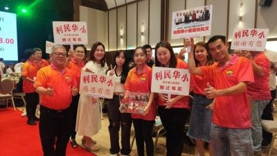迁校在即 筹获近半款额  利民华小建校金 仍欠千万  