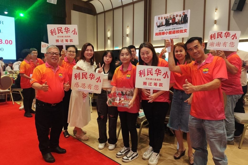 早报头//大都会:(主文)巴生直落昂利民华小筹建校金