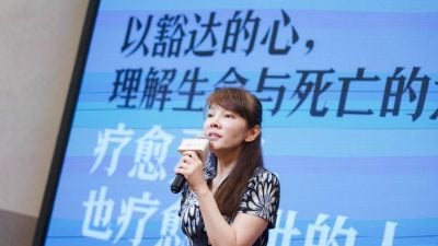 灵魂沟通师Jessica：能感知生者情绪  活得好 对逝者最好告慰